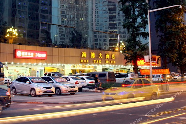 <?$hotel->title?> Photo